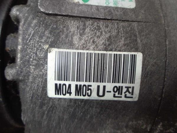 COMPRESSEUR DE CLIMATISATION HYUNDAI/KIA - Vue 6